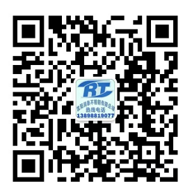 業務咨詢